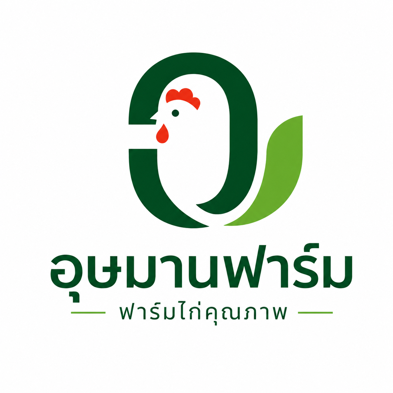 อุษมานฟาร์ม