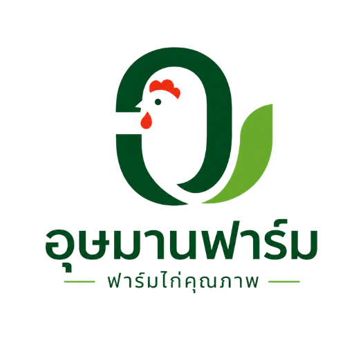 อุษมานฟาร์ม
